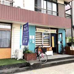 おむすびcafe空と糸