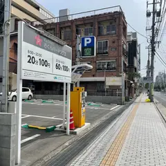 尾道海岸通り さくらパーキングIII