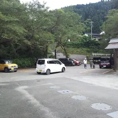 調音の滝駐車場