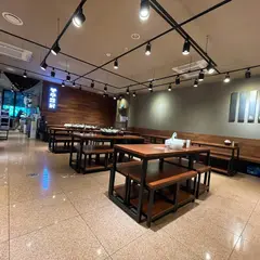 봉추찜닭 강남358타워점