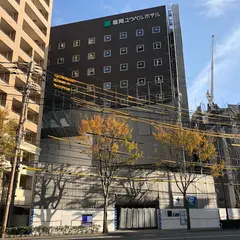 FUKUOKA-UBELL-hotel