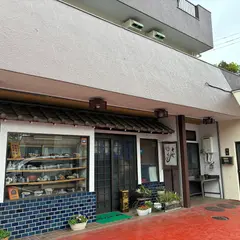玉川屋