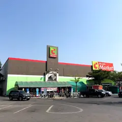ビッグC フードプレイス