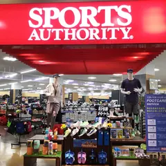 スポーツオーソリティ 伊丹昆陽店