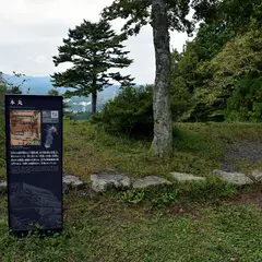 岩村城 本丸