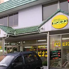 カレーのチャンピオン 富山店