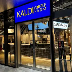 カルディコーヒーファーム 渋谷サクラステージ店