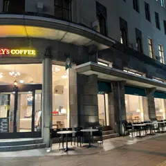タリーズコーヒー日本大通り店