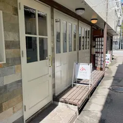 辛麺や 金太郎