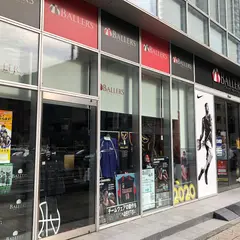BALLER'S SENDAI