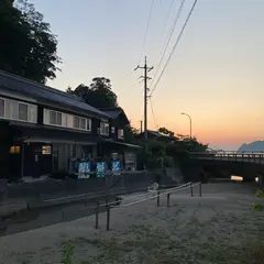 龍神荘