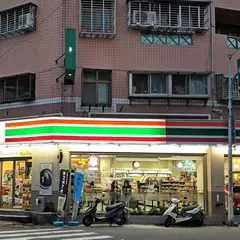 セブン-イレブン