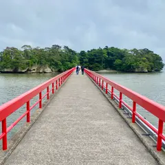 福浦橋