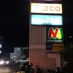 ヌサドゥア スクェア