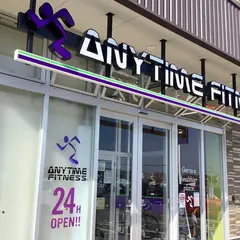 エニタイムフィットネス フォレストシティ春日店