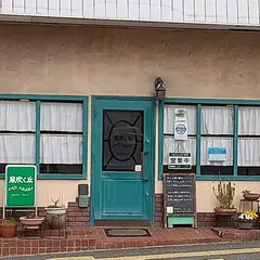 風吹く丘