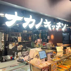FOOD LABx肉はナカノ