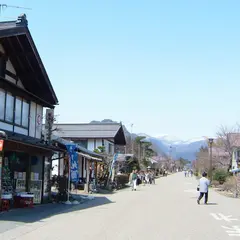 三国街道 須川宿