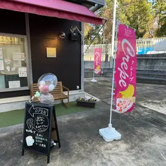 ヤトノクレープ