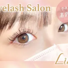 Lila リラ 静岡駅前店