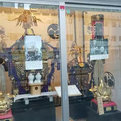 兜町・茅場町まちかど展示館