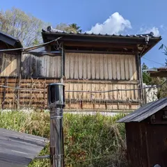 RVパーク みはらしの湯