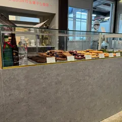 ABCDEFG ～タケシとQUONのお菓子な関係～ 飛騨高山店