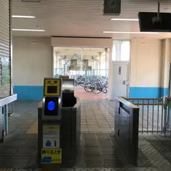 京口駅