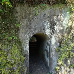 遠見山登山口