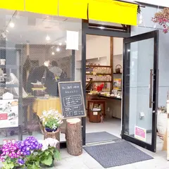 あめかんむり