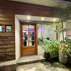 Trốn Cafe