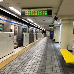 吉野町駅