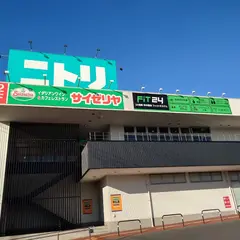 サイゼリヤ ライフガーデン佐倉店