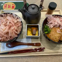 お茶漬け-門出