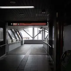 西原駅