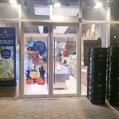 Paris Baguette