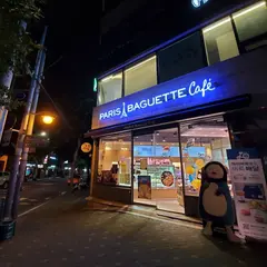 パリ バゲット ヨンサンフアン店