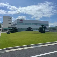 味の素（株）九州事業所