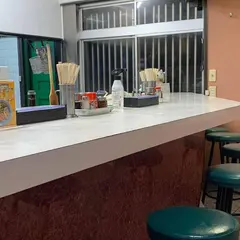 中華そば 双鳩