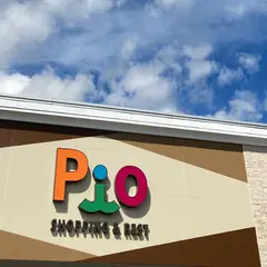 大和リバーサイドタウン Pio