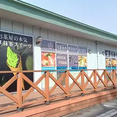 沼津港マーケットモール