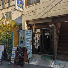 コーヒー FUJI