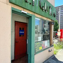 Curry & Cafe PENGUINS'