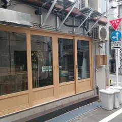 銀座はるちゃんラーメン