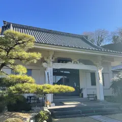 瑞泉寺
