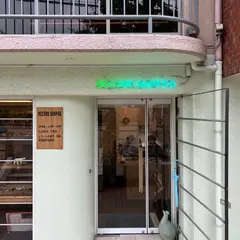 RECORDSHOP GG