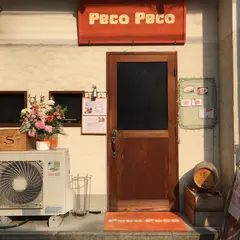 Peco Peco