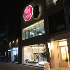 BAPE STORE