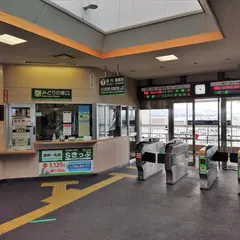 美唄駅