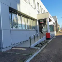 根室郵便局